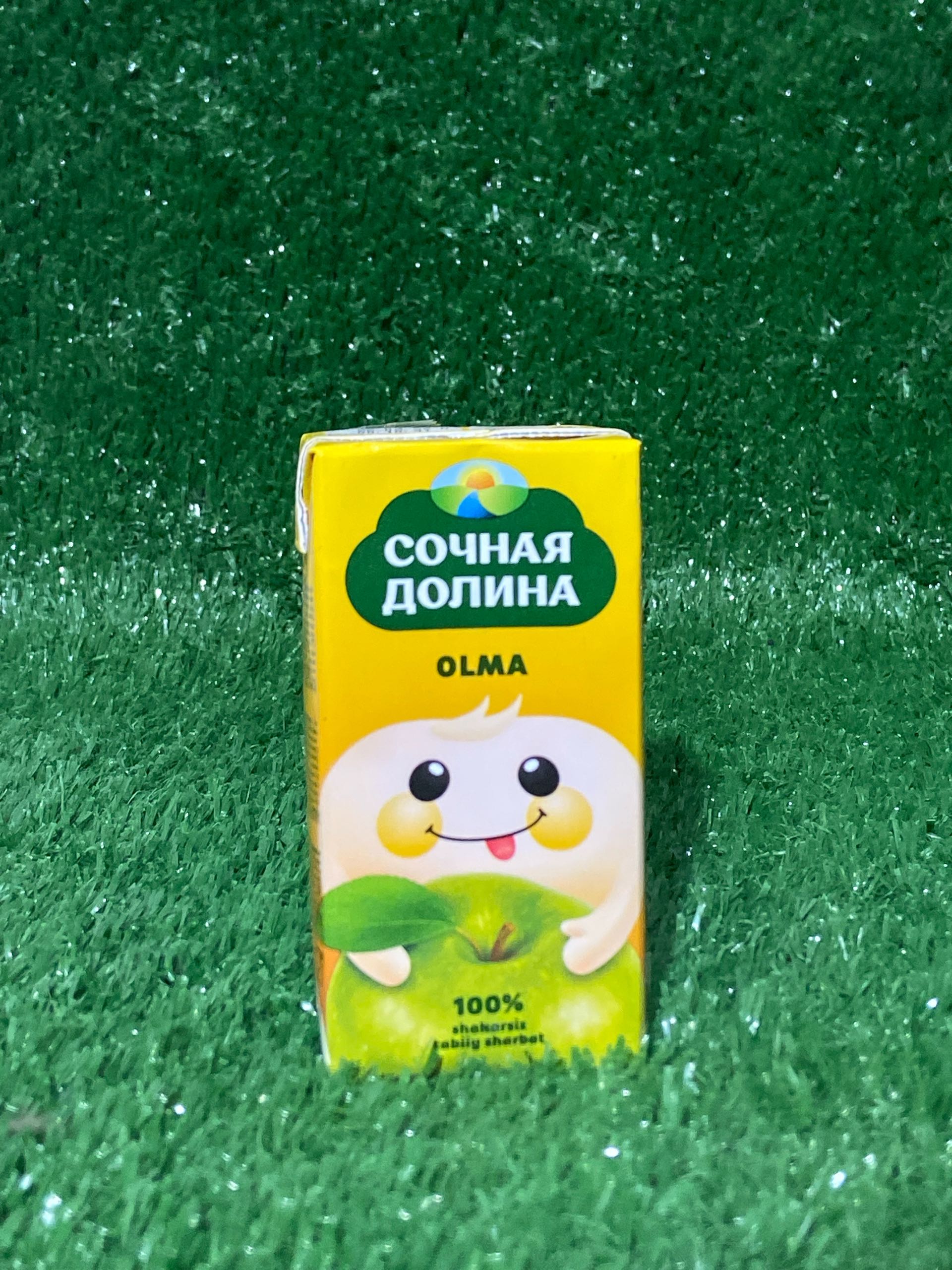 Сочная долина, Яблоко Тетра Пак 0.2 л