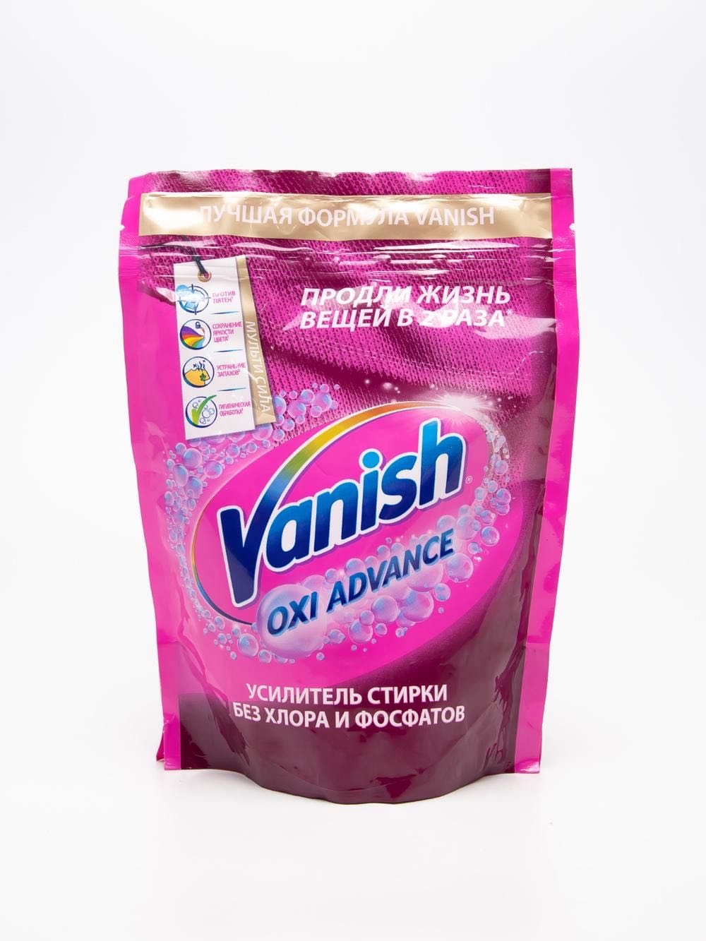 VANISH PARASHOK 1 KG