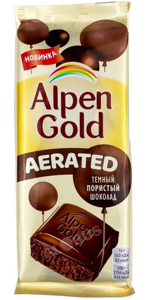 Alpen Gold шоколад 80гр