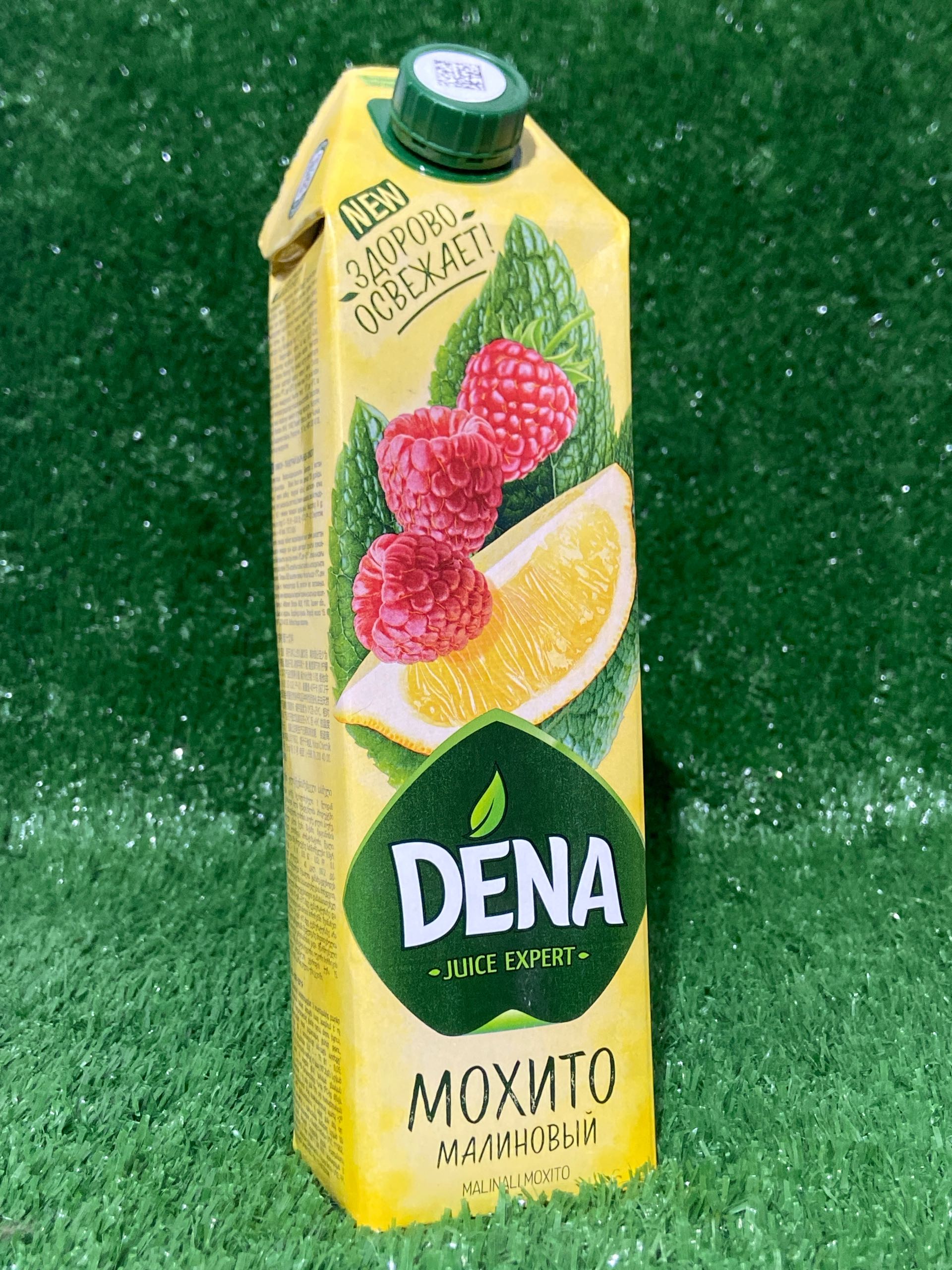 Dena, Лимон-Малина Тетра Пак 0,25 л