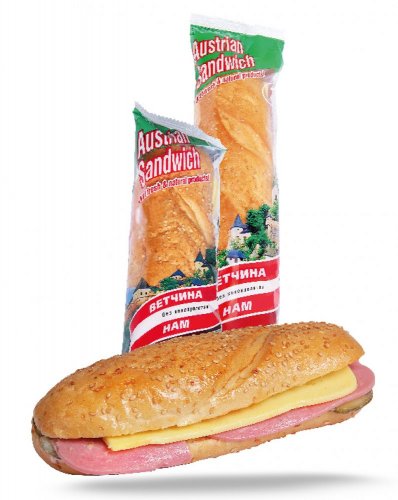 Asl Sendvich Kichik