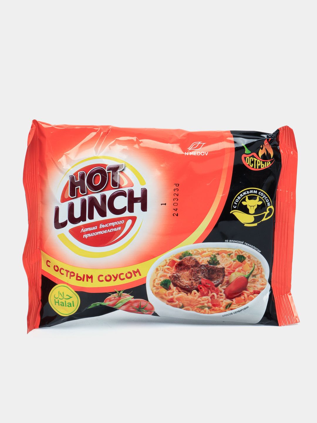 Hot Lunch Sousniy ostiriy vkus 75gr