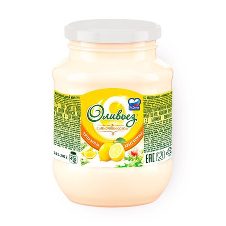olivez adler 450 gr