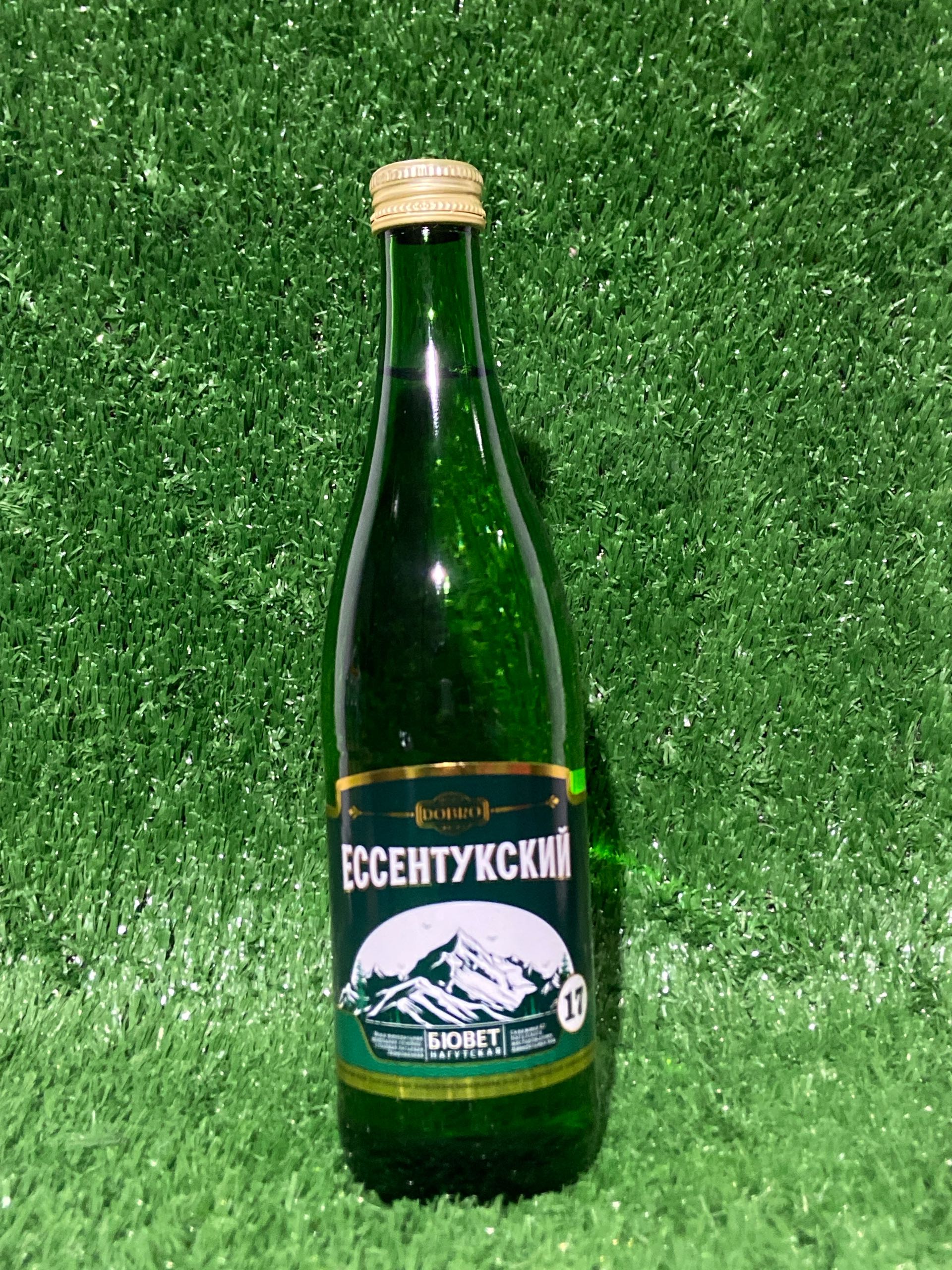 DOBRO ессентукский (17) 0,5 л