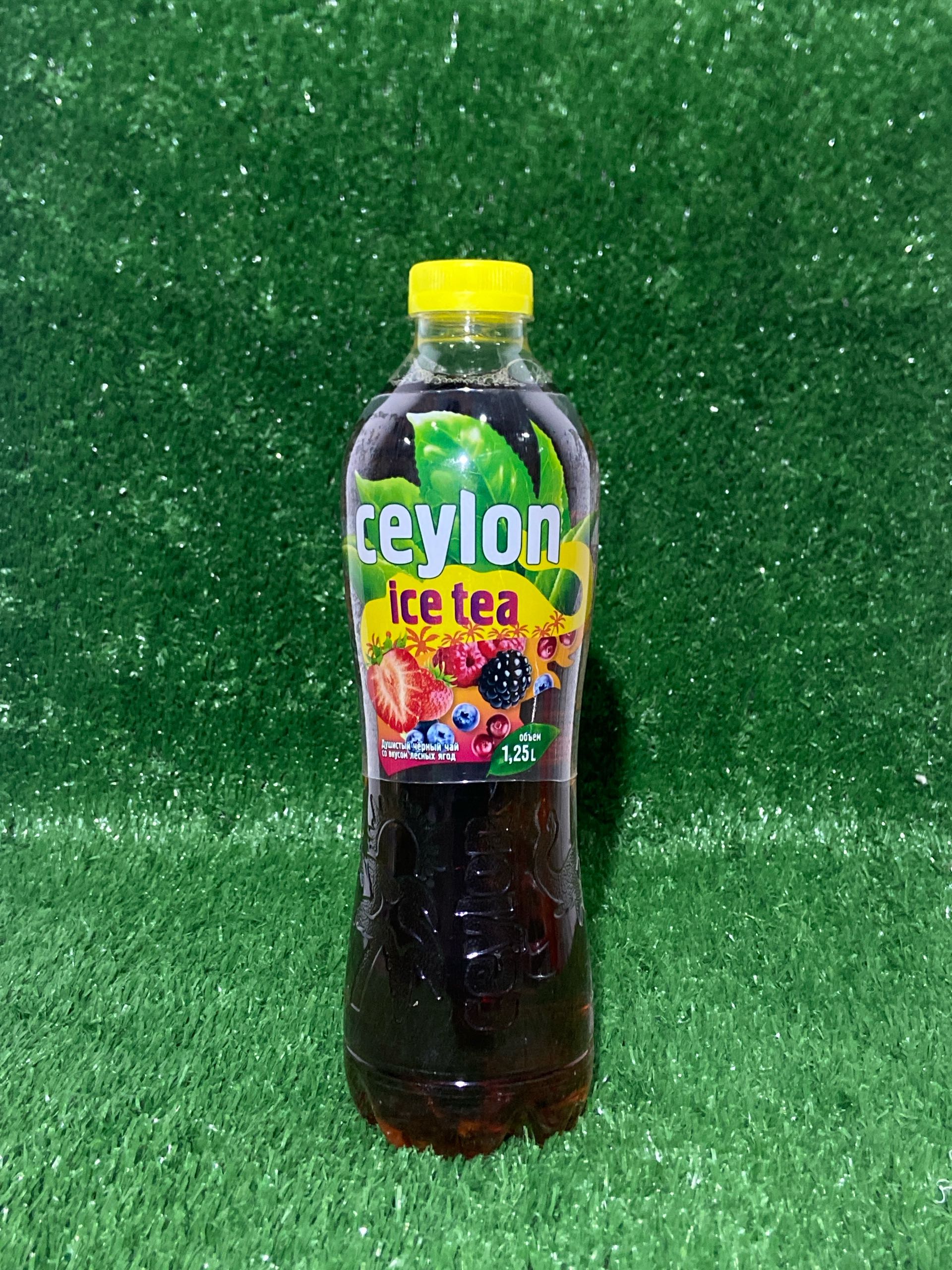 Ceylon Ice Tea, чай черный с ароматом лесных ягод пэт бутылка 1,25 л