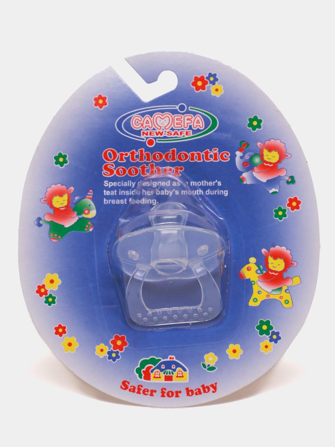 Kamera soska tanglay