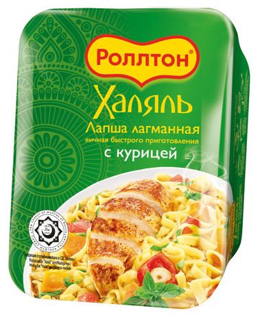 rolton 90 gr