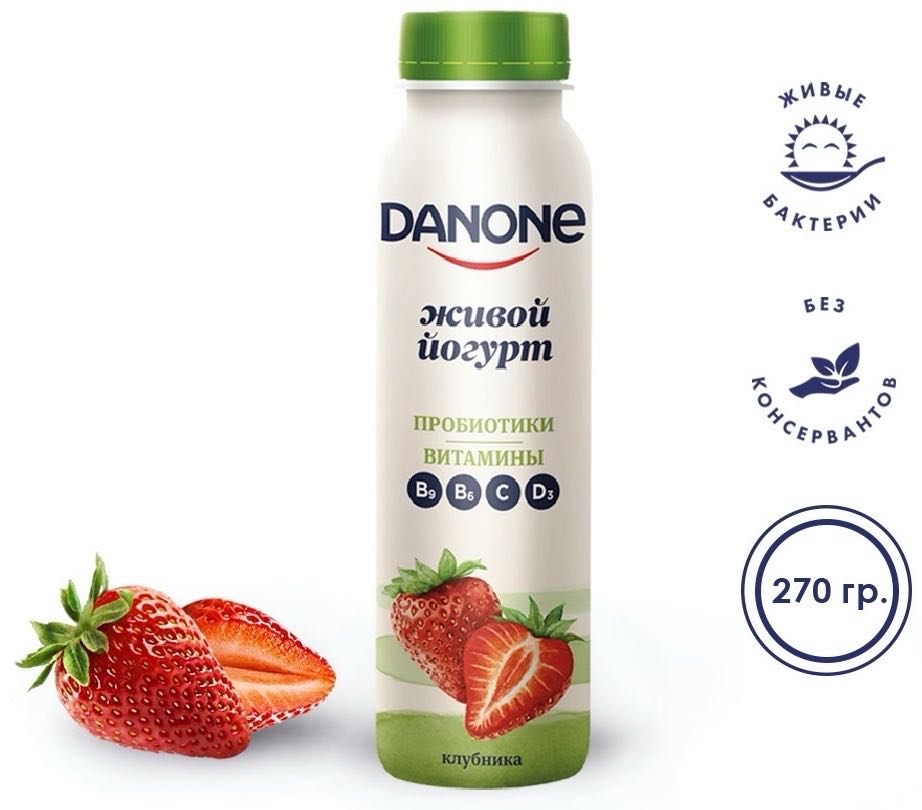 YOGURT DANONE BANAN 270GR