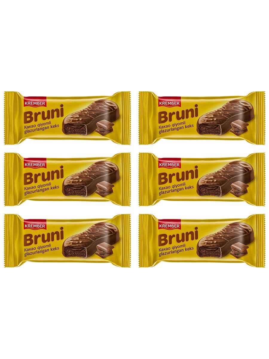 Bruni mini kakao kg