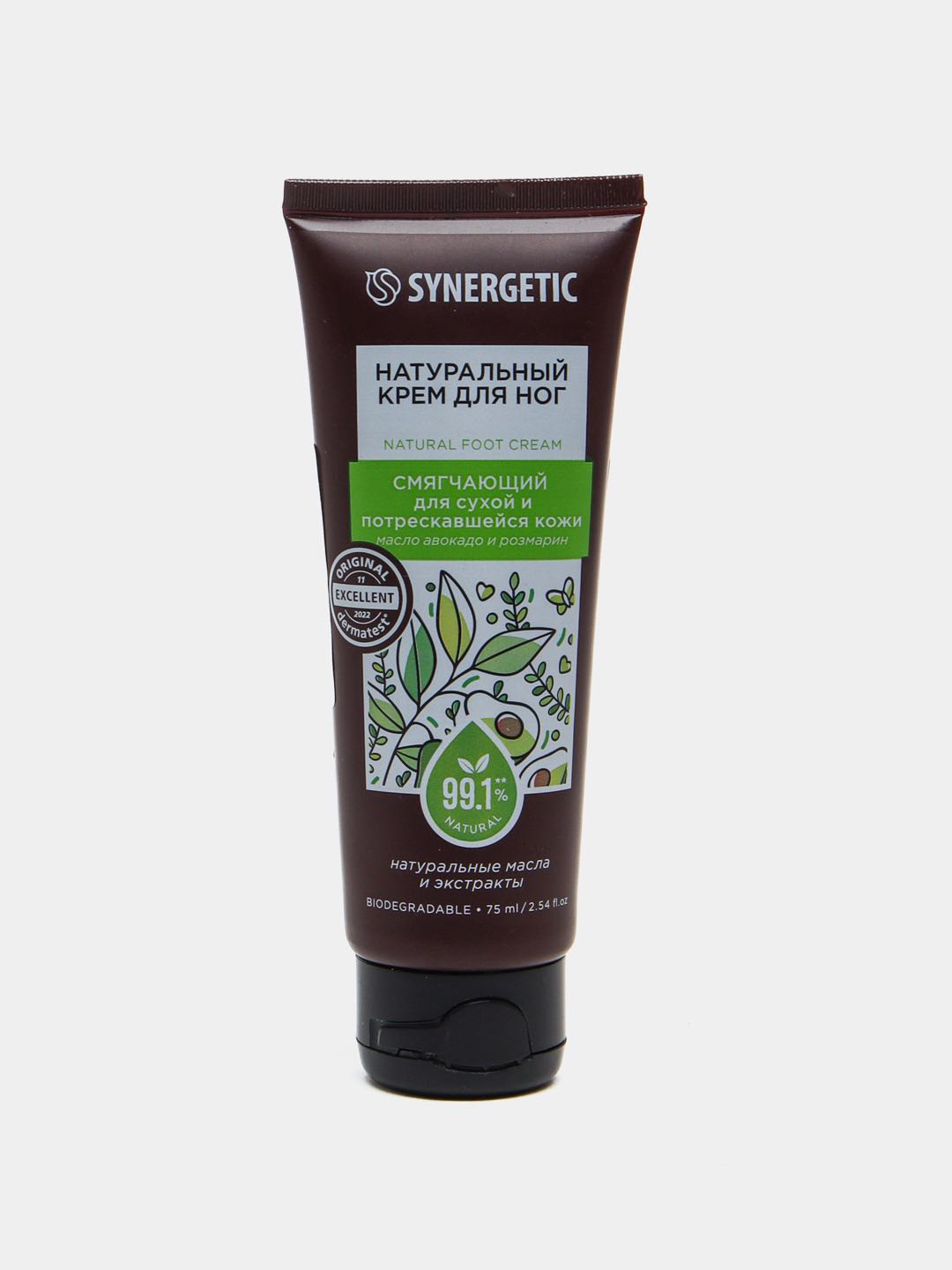 KREM SYNERGETIC KOJA