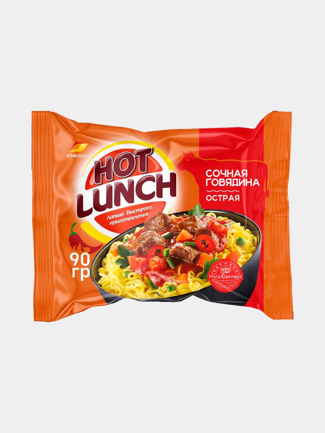 Hot lunch 90g govyadina vkus new